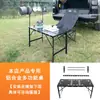 Adecuado para modelos Mitsubishi Outlander 2013-2022, portaequipajes de almacenamiento para maletero de aleación de aluminio, portaequipajes de expansión para almacenamiento en el maletero