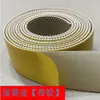 Máquina envolvedora de film estirable accesorios rodillo rueda de nylon interruptor sensor de carrera pantalla de visualización hebilla rueda de plástico