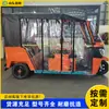 Tuk-tuk de Três Fileiras para Vários Passageiros movido a Combustível, Triciclo Tailandês e Indiano para Transporte de Passageiros, Veículo Turístico para Passeios em Áreas Cênicas