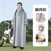 Impermeable para Vehículo Eléctrico, Poncho de Lluvia de una Pieza Engrosado y Alargado para Vehículo a Batería para Adultos con Mangas, Poncho Impermeable para Todo el Cuerpo