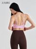 Orejas de Gatito Belleza Espalda Fina Tirante Delgado Ropa Interior Deportiva Top de Yoga Fitness Espalda Bonita Chaleco de Yoga Avanzado para Mujer con Tirante