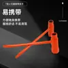 Chave de Soquete Laranja Transfronteiriça 13mm19mm Plástico Spray Corrente de Soquetes Motosserra Estampagem Carcaça Soldagem Chave de Fenda Plana