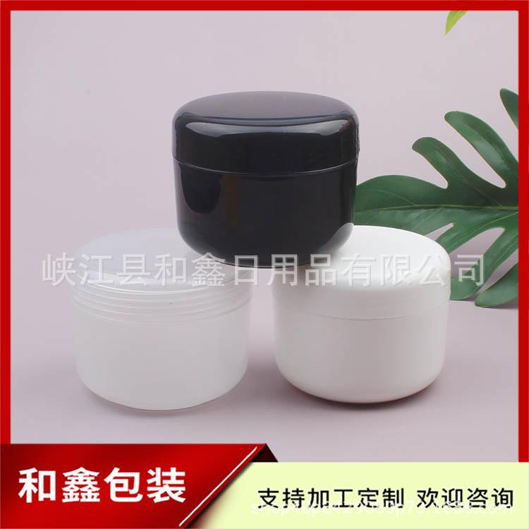 200g pp jar  (11).jpg