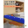 Paño de Repuesto para Mopa Mágica, Escoba Mágica, Mopa, Rasqueta de Agua de Doble Propósito, Rasqueta de Agua para Piso, Mopa para Limpieza de Pisos