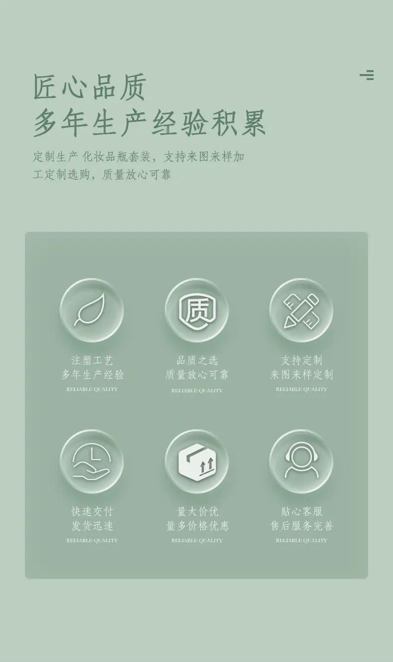 详情页----7_02