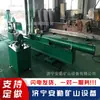 Máquina enderezadora de varillas de anclaje de 14-24 mm. Máquina dobladora y moldeadora de varillas de anclaje. Equipo de enderezamiento para minería rentable.