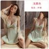 Pijama sexy Ruoruo de talla grande sin espalda con almohadilla para el pecho, camisón con tirantes push up, bata larga, ropa de casa, traje 3902