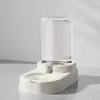Comedouro e Bebedouro Automático para Gatos, Grande Capacidade, Separação de Ração Seca e Úmida, Dispensador Separado de Ração e Água