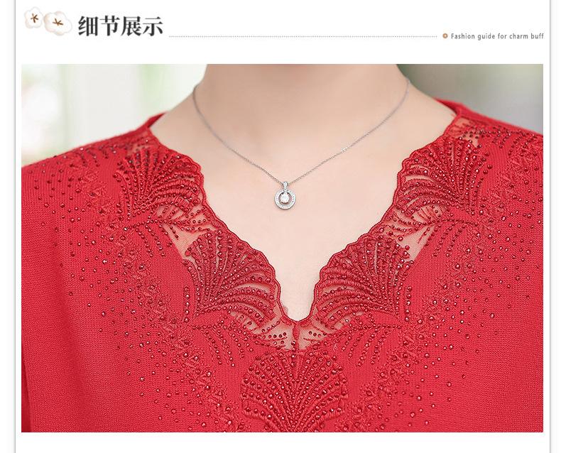 详情页1个颜色_13.jpg