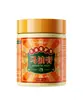 Humei Leche de Vitamina E Hidratante para la Piel Crema de Urea Otoño e Invierno Venta Caliente Antigrietas Vaselina Loción Corporal