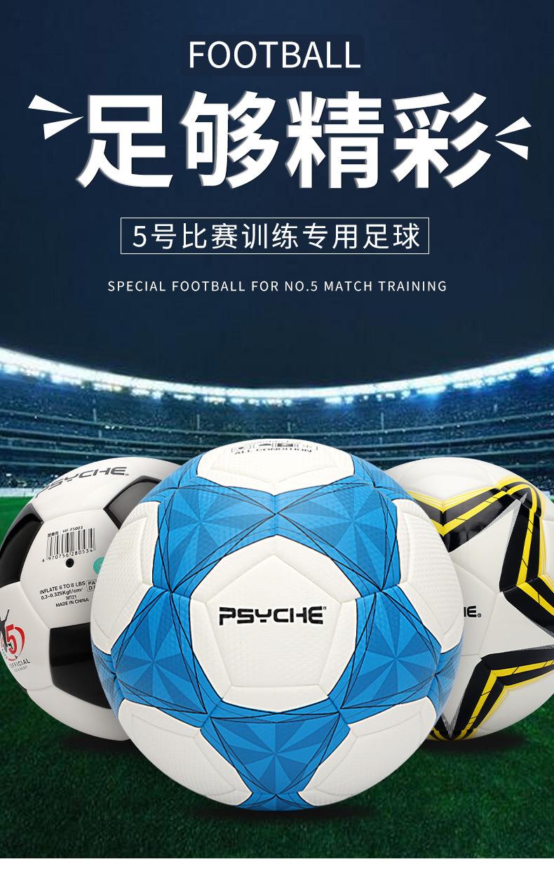 详情1.jpg