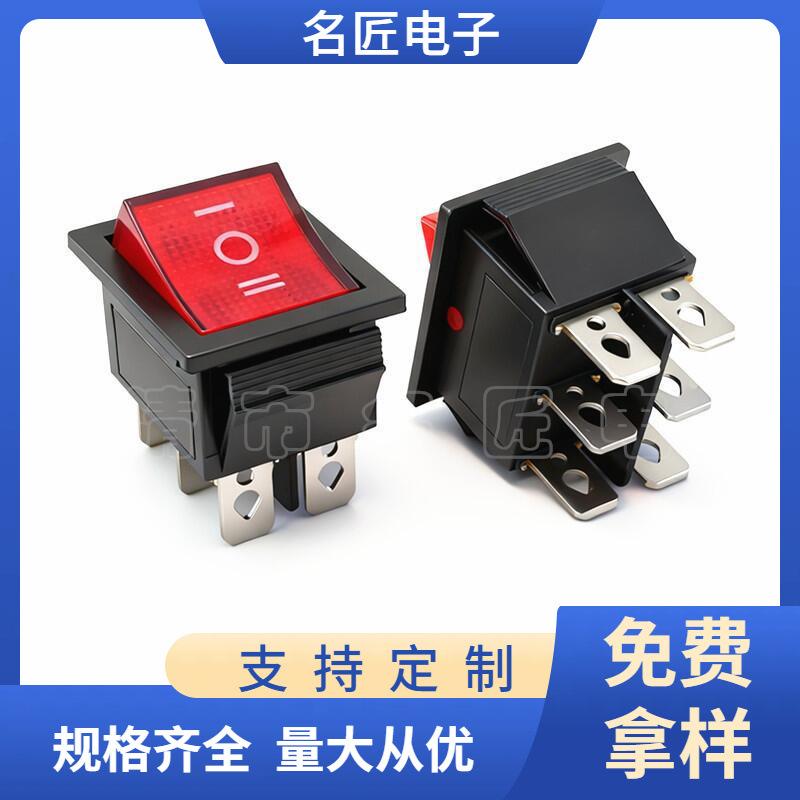 大泽工具_20251030194303