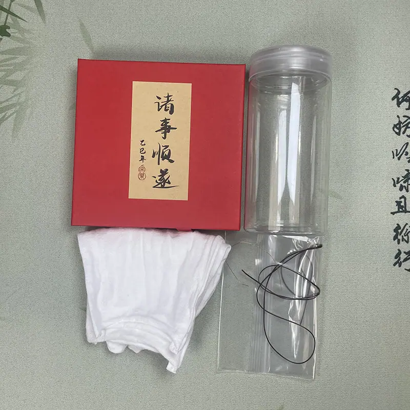 16纸盒诸事顺利红（礼盒套装）.jpg