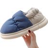 Pantuflas de Invierno para Hombre con Sensación de Popó, Antideslizantes de Suela Gruesa para Pareja, para Casa Interior, Cálidas de Algodón Acolchado para Mujer en Invierno