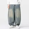 Otoño Invierno 2026 Nuevo Talla Grande Pantalones Cargo de Pierna Ancha Rectos Estilo Japonés High Street para Hombre Sueltos Modernos Jeans Desgastados