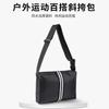 Bolso de hombro portátil para estudiantes, bolso de mensajero de gran capacidad para todo tipo de combinaciones, bolso de viaje a rayas de moda, bolso de almacenamiento para viajeros