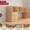 Estante de mesa com núcleo de madeira maciça, prateleira de armazenamento para mesa de estudante, organizador de bancada para mesa de escritório, estante para janela de sacada