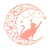 Artesanía de Hierro Transfronteriza Gato Alcanzando las Estrellas Decoración para el Hogar Sala de Estar Dormitorio Decoración de Pared Adornos Colgantes de Bar Decoración de Pared Lujo Ligero