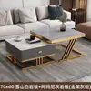 Mesa de centro de lujo ligero para sala de estar, uso doméstico, vidrio y losa de roca, mesa de moda, minimalista moderno, apartamento pequeño, mesa de centro cuadrada nueva