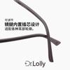 Gafas DR.LOLLY, montura ultraligera, cuadradas, TR90, almohadilla nasal de una pieza, antideslizantes, para presbicia, miopía, gafas Danyang