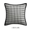 Funda de Almohada Ligera Estilo Francés, Sensación de Alta Gama en Blanco y Negro, Funda para Cojín de Sofá de Sala de Estar, Funda de Almohada sin Relleno, Funda de Cojín Grande, Respaldo