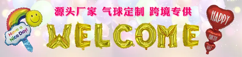 详情面上面的图