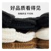 2025 Nuevo Lindo Gorro de Punto de Oso Otoño e Invierno Cálido Cubre Cara Gorro de Punto Pequeño Mujer Invierno Combinable Protección contra el Frío