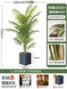 Palmera Areca Artificial Grande de Lujo de Gama Alta, Planta Verde, Árbol Falso, Planta de Bambú Cola de Fénix para Decoración de Paisajismo Tropical de Interiores