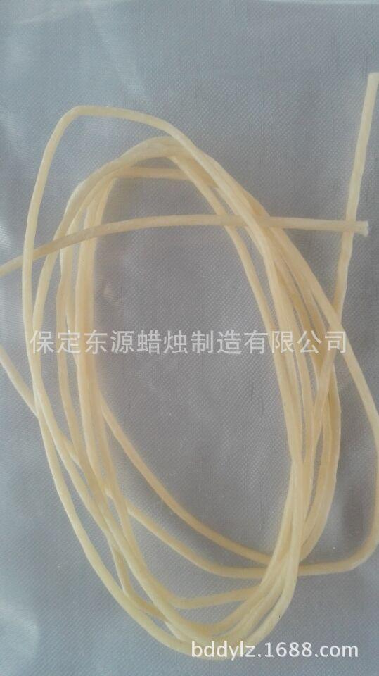 QQ图片20170422202406