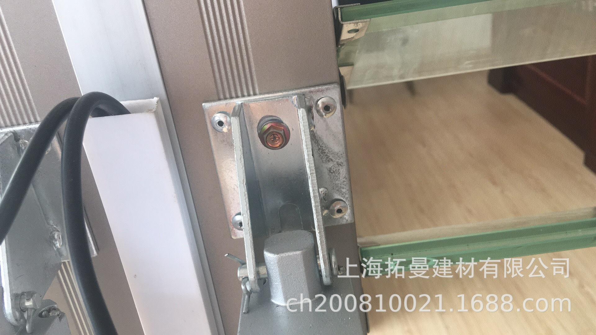 微信图片_20170811160433