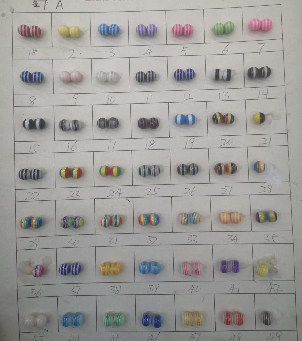 微信图片_20220503173512