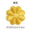 Parches Bordados de Flores para Ropa, Reparación de Chaquetas de Plumas, Parches Autoadhesivos para Decoración de Diarios DIY, Accesorios para Ropa