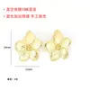 Pendientes de Acero Inoxidable Florales Dorados Mate Vintage Estilo Corte Francés con Sentido de Diseño, Pendientes de Borla Exquisitos al por Mayor