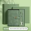 Caja de Regalo con Set de Cuadernos con Patrón de Ventana y Logo Personalizado para Regalos y Recuerdos de Oficina Corporativa