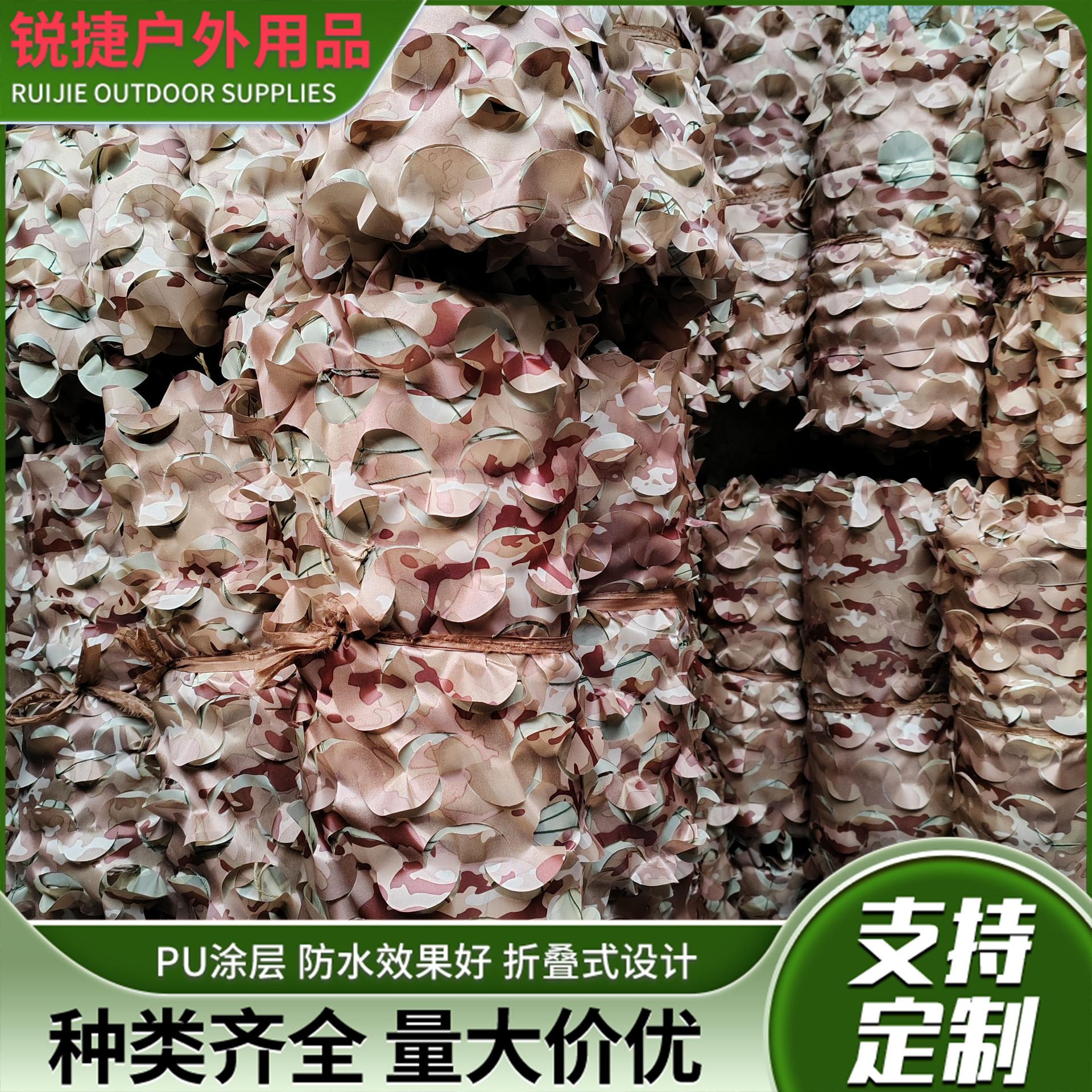 微信图片_20250211124454