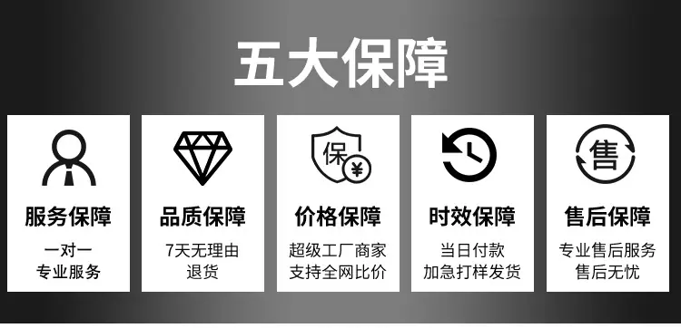 详情页_15.jpg