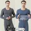 Ropa interior térmica de terciopelo para hombre con forro polar, camisa de lana de cordero engrosada, calzoncillos, talla grande, ropa de otoño, traje de pantalones largos, otoño e invierno