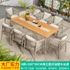 Mesas y Sillas de Exterior Nórdicas Mojia, Mesa y Sillas de Té Trendy de Lujo Ligero para Jardín de Villa, Sillas de Ratán, Mesas y Sillas de Patio de Ocio