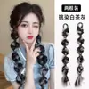 Trenzas para Peluca, Trenzas Largas Estilo Tíbet, Trenzas Boxeadoras de Celebridad de Internet, Trenzas de Cola de Caballo, Trenzas de Burbuja Linterna de Chica Asiática Popular