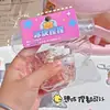 Juguete Squishy de Fruta con Cubitos de Hielo Muñeca Colgante para Niños Juguete para Aliviar el Estrés Rebote Lento Artículo Popular de Celebridad de Internet