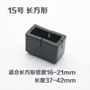 Protectores para Patas de Mesa Cubiertas Silenciosas Engrosadas Antideslizantes para Patas de Mesa y Sillas Taburete Silla de Comedor Mesa de Café Protectores para Patas de Soporte de Flores Protección contra Rayones en el Suelo