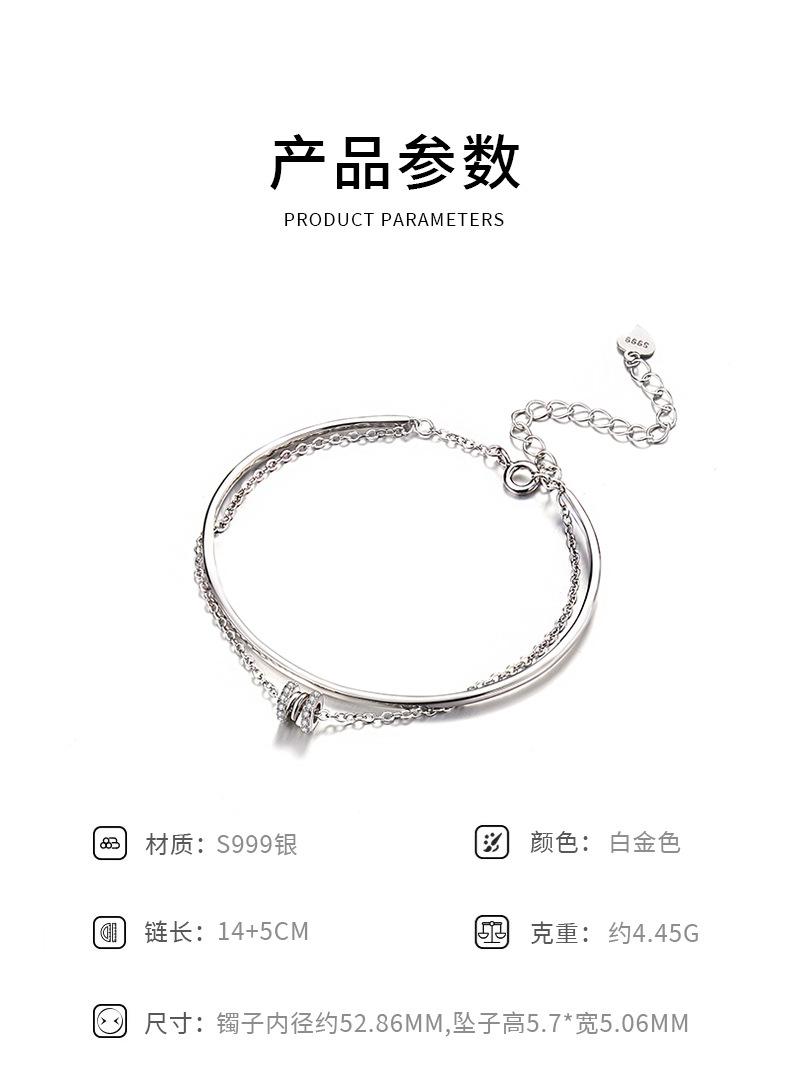 999详情页_02.jpg