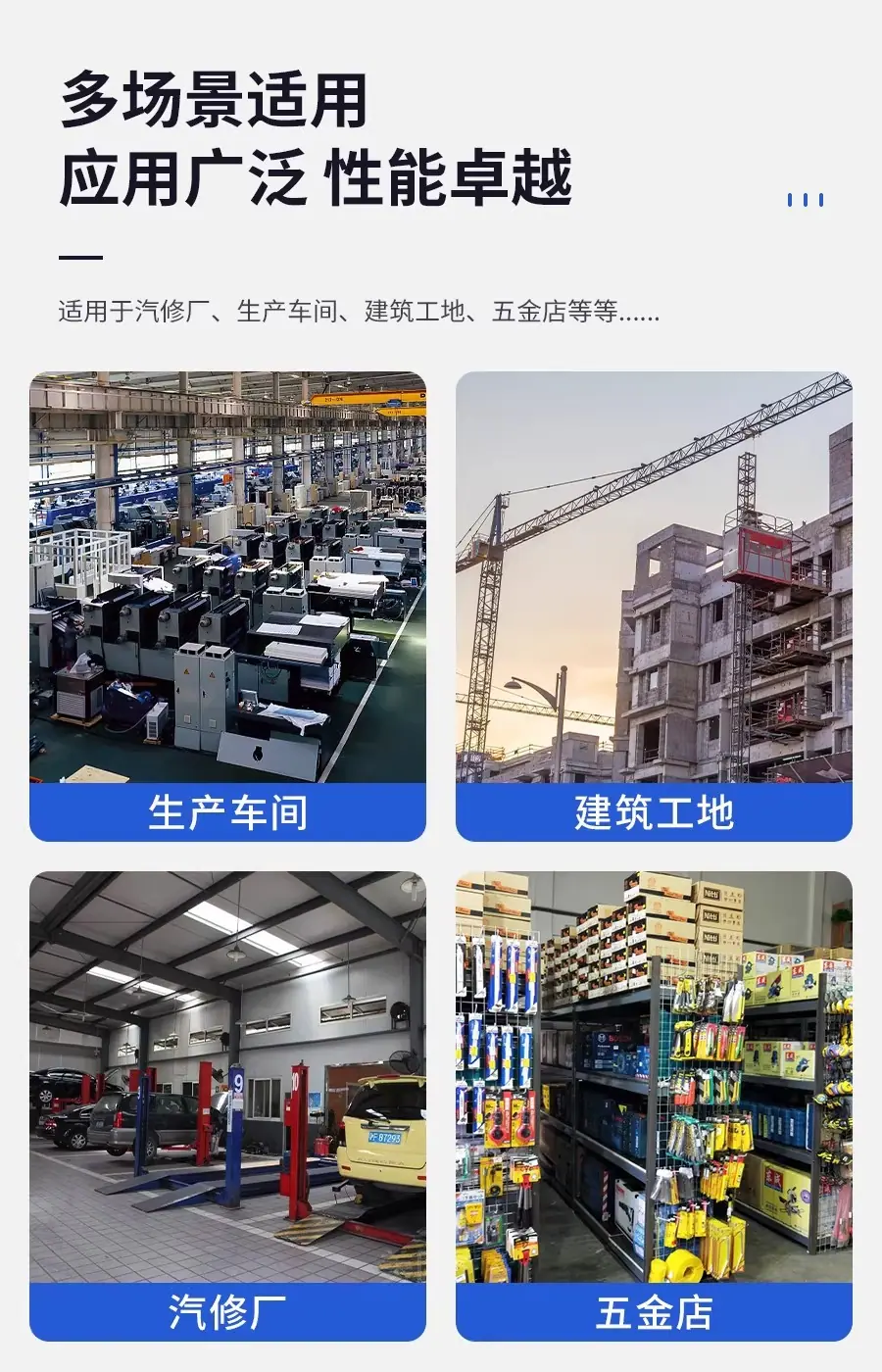 详情图15.jpg
