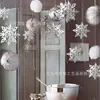 Copos de Nieve Estéreo Navideños Colgantes Decorativos Navideños Colgantes para Árbol de Navidad Decoración de Ambiente Diseño de Fondo para Eventos