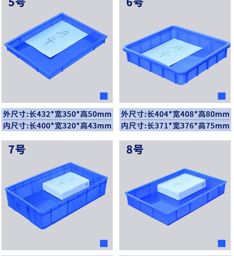 方盘1 (7).jpg