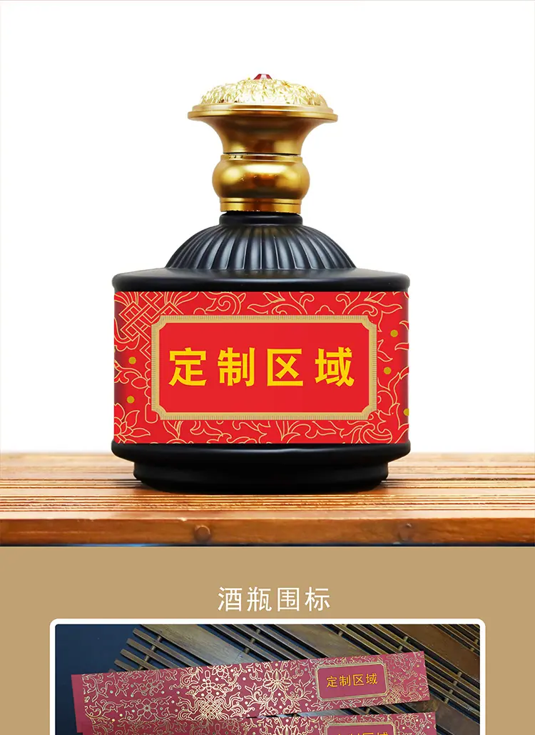 1号详情6