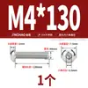 Tornillos de Acero Inoxidable 304 con Cabeza Redonda de Pan Cabeza Redonda Cabeza de Champiñón Cabeza Semiredonda Copa Redonda Hexagonal M2M3M4M5-M12