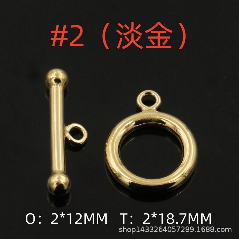 OT扣2号.jpg