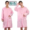 Jaleco antiestático com botões, vestimenta de proteção, roupa de trabalho à prova de poeira, vestimenta unisex sem poeira, vestimenta para sala limpa, vestimentas sem poeira para fábrica de eletrônicos