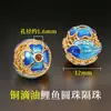 Accesorios de oro de 18k chapado, no se decoloran, color oro arena, accesorios con cuentas, materiales para manualidades, cuentas espaciadoras color oro arena, cuentas para pulseras, accesorios para joyería